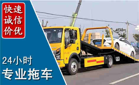 益阳拖车救援场景与案例