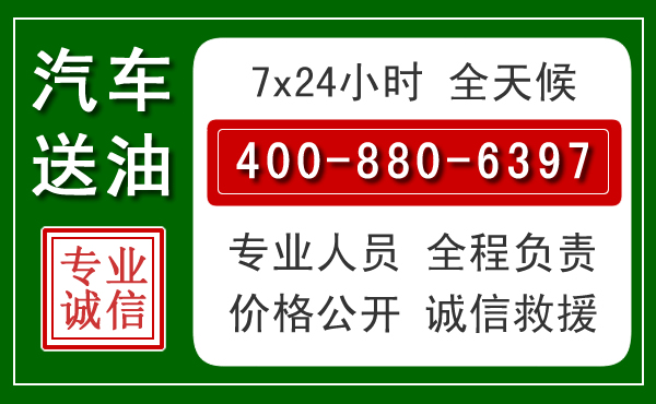 益阳拖车救援发展新趋势:北斗导航系统加持下的拖车救援特点