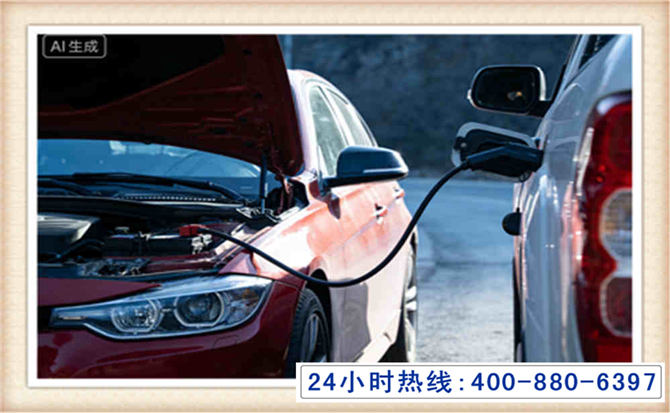 益阳潍坊拖车,附近24小时汽车拖车救援，潍坊道路救援拖车电话