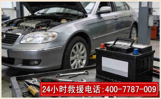 益阳 高温雨天汽车突然没电车辆无法正常行驶该如何处理呢